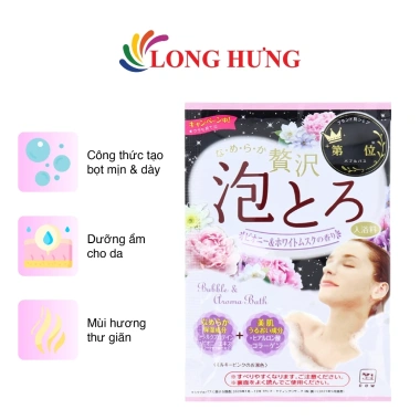 Muối tắm bồn Cow Bubble Aroma Bath 30g - Mẫu đơn, thư giãn, giảm còn 59.000đ