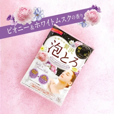 Muối tắm bồn Cow Bubble Aroma Bath 30g - Mẫu đơn, thư giãn, giảm còn 59.000đ