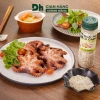 Muối tiêu lá chanh Dh Foods - Gia vị chấm gà, thịt luộc ngon, giảm 22% 50/110g 7