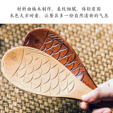 Muỗng Cơm Nhật Bản Hình Cá Chống Dính Gỗ Chắc Chắn – Giá 64k Giảm còn 50k 4 Muỗng Cơm Nhật Bản Hình Cá Chống Dính Gỗ Chắc Chắn – Giá 64k Giảm còn 50k 4