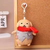 MUQV 12cm Đồ chơi nhồi bông dễ thương nhúng sốt chó – búp bê mặt dây chuyền sang trọng, quà tặng trẻ em 7
