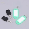MUQV 2 Chiếc Chìa Khóa Key Master Vali TSA – Bảo mật hành lý, giảm giá 133.320₫ 7