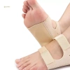 MUQV Arch 2 trong 1 - Vỏ bảo vệ gót chân, hỗ trợ bàn chân phẳng, đệm mềm mại, giảm chấn 118k 2