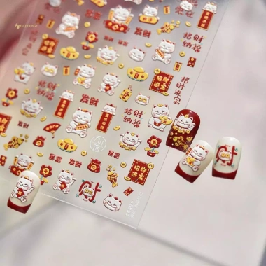 MUQV Năm Ngựa 2.024 Stikers Ngựa Đỏ Fortune DIY Nail Art Móng Tay Đề Can 56.760₫ 8