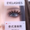 MUQV Nữ 14 Kiểu Thẻ Dùng Thử Mi Giả - Dụng Cụ Salon Chuyên Nghiệp cho Lash Extensions, Giá ưu đãi 171.930₫ 6