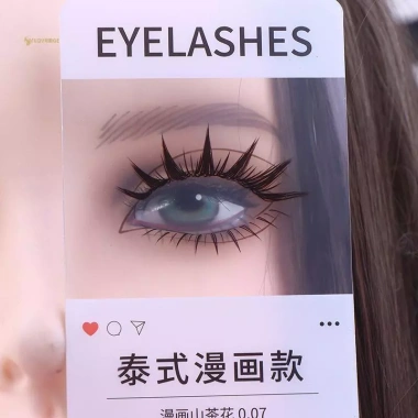 MUQV Nữ 14 Kiểu Thẻ Dùng Thử Mi Giả - Dụng Cụ Salon Chuyên Nghiệp cho Lash Extensions, Giá ưu đãi 171.930₫ 6