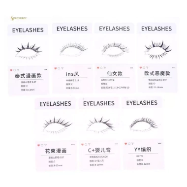 MUQV Nữ 14 Kiểu Thẻ Dùng Thử Mi Giả - Dụng Cụ Salon Chuyên Nghiệp cho Lash Extensions, Giá ưu đãi 171.930₫ 9