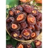 Mứt Đào Chẻ Đôi Sấy Dẻo Chua Ngọt 500g-1kg Giá Ưu Đãi 75.000 VND 2
