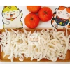 Mứt dừa non Như Lan Sài Gòn mix 4 loại truyền thống - sầu riêng, lá dứa, thốt nốt, giá chỉ 200.000đ (giảm từ 260.000đ) 9