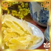 Mứt gừng Huế 200g ngon - Giá chỉ 30.000đ, giảm từ 38.400đ, hương vị thơm lừng, bảo quản lâu 4