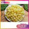 Mứt hạt sen 500g - Ngon tự nhiên, thơm ngon, giảm giá 20% chỉ 110.000 VND