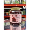 Mứt Hoa Hồng Boduo 1kg hộp - Hương hoa hồng quyến rũ, giảm giá 169k 2