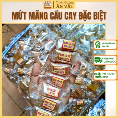 Mứt Mãng Cầu Quấn Viên Sên Đường Chua Ngọt - Giấy Kiếng, Giá 84.000 VNĐ, Giảm Giá