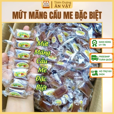 Mứt Mãng Cầu Quấn Viên Sên Đường Chua Ngọt - Giấy Kiếng, Giá 84.000 VNĐ, Giảm Giá