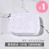 Mút Rửa Mặt Siêu Mềm Mại, Dày Dặn, Chất Lượng Cao - Giảm Giá Đặc Biệt 50.490 VND 6