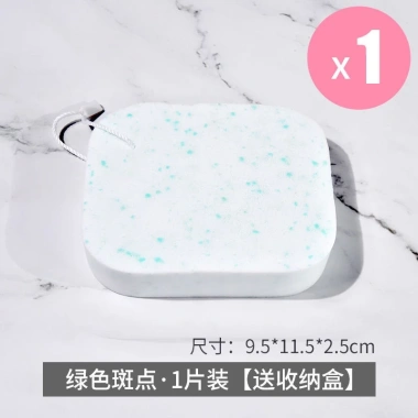 Mút Rửa Mặt Siêu Mềm Mại, Dày Dặn, Chất Lượng Cao - Giảm Giá Đặc Biệt 50.490 VND 7