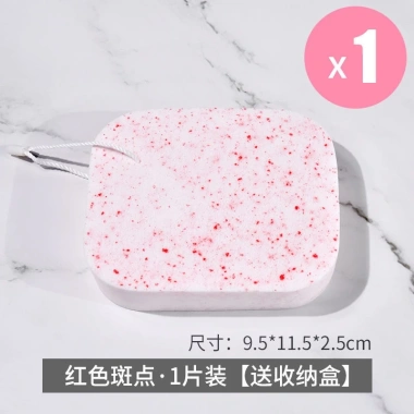 Mút Rửa Mặt Siêu Mềm Mại, Dày Dặn, Chất Lượng Cao - Giảm Giá Đặc Biệt 50.490 VND 8