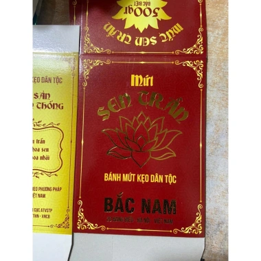 Mứt sen hộp Bảo Minh - Ngon tự nhiên, giá ưu đãi 87.000₫, giảm từ 108.750
