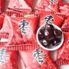 Mứt Táo Sấy Dẻo Hàng Sẵn Mới Đậm Vị Táo, Giòn Dẻo, Giá Khuyến Mãi 7.200 VND