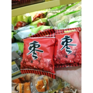 Mứt Táo Sấy Dẻo Hàng Sẵn Mới Đậm Vị Táo, Giòn Dẻo, Giá Khuyến Mãi 7.200 VND 6