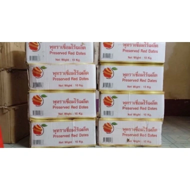 Mứt táo thái 1kg - Ngon siêu cấp, ăn vặt thơm ngon siêu ngon, giá ưu đãi 91.630₫ 5