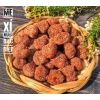 Mứt tết Mix 4 loại xí muội hồng đào, thịt, me, mơ 500g - Giá chỉ 133.000₫ 2