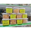 Mứt thơm rim ô mai muối ớt chua ngọt 300g - Khóm sấy dẻo, giảm giá 100k 7