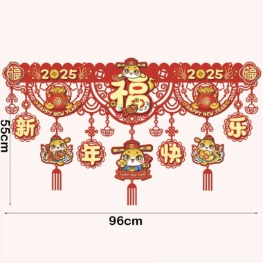 Muvako Cờ Rèm Nhiều Màu Sắc - Tua Rua Rắn Trang Trí Tết Nguyên Đán Trung Hoa 2
