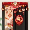 Muvako Cờ Rèm Nhiều Màu Sắc - Tua Rua Rắn Trang Trí Tết Nguyên Đán Trung Hoa 8