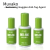 Muvako Xịt chống mờ kính bơi lặn - Làm sạch, chống tĩnh điện, bảo vệ dưới nước