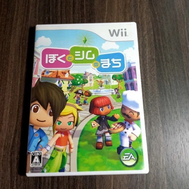 My Sims Boku to Sim no Machi Wii Nhật Fullbox - Giá chỉ 200.000 VNĐ, giảm 40k
