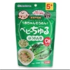 Mỳ Somen 5m+ 7m+ 8m+ Vị Ngọt Tươi Mới, Rau Củ Tươi Sống Nhật Bản – 69.000₫ 9