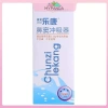MYPANDA Salorie 250ml Chai Silicon Mềm Rửa Mũi Neti Làm Sạch Giảm Viêm Mũi Giá 123k 6