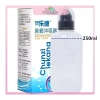 MYPANDA Salorie 250ml Chai Silicon Mềm Rửa Mũi Neti Làm Sạch Giảm Viêm Mũi Giá 123k 9