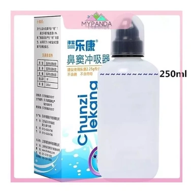 MYPANDA Salorie 250ml Chai Silicon Mềm Rửa Mũi Neti Làm Sạch Giảm Viêm Mũi Giá 123k 9