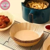 N2HAO 25/50 giấy lót chống dính dùng 1 lần cho nồi chiên không khí, vi sóng - giá 46.860 VND 9