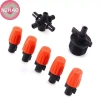 N2HAO Bộ Xịt Sương Mù 5 Vòi Phun và Adapter - Tiết Kiệm Nước Tưới Vườn 44.770 VND 9