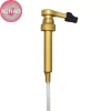 N2HAO Bơm Đầu Cà Phê Xi-rô Bao Cao Su - Phù hợp máy bơm, đổ hộp và chai, giá ưu đãi 55.990đ 12