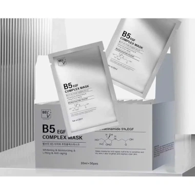 Nạ Bạc 1 Hộp 50 Miếng Mặt Nạ B5 BelV - Dưỡng Trắng Da, Phục Hồi Da, Giá 58.410 VND