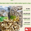 Nấm Bào Ngư Xám Khô Hàng Loại 1 VIP - Túi 200g/500g, Hàng Nông Sản VN, Hamifoods