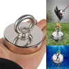 Nam châm siêu mạnh - Móc treo nam châm đa năng, cứu hộ nhanh, giá chỉ 57.999₫