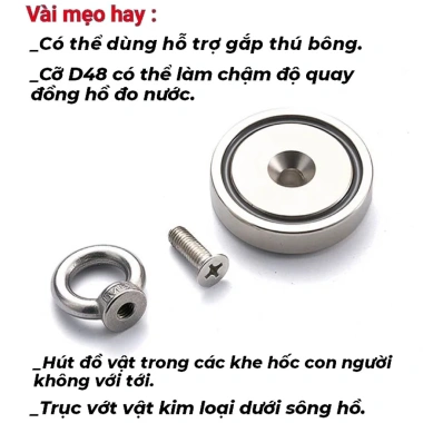 Nam châm siêu mạnh - Móc treo nam châm đa năng, cứu hộ nhanh, giá chỉ 57.999₫ 5