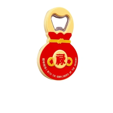 Nam châm tủ lạnh bầu NLINNI, nhãn dán tủ lạnh, dụng cụ mở chai 2 trong 1 hoạt hình may mắn – 81.400₫ 10