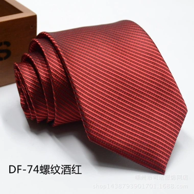 Nam Cưới Chú Dâu Cà Vạt Đỏ - Hàn Quốc, Màu Đen, Dây Kéo Tay, Giá 32.400₫ 9