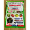 Nấm Đối Kháng Trichoderma Minh Khôi 1kg - Ủ Phân Chuồng, Rơm Rạ, Cải Tạo Đất, Kháng Nấm Bệnh - Giá 88.500 VND 4