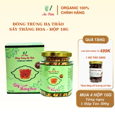 Nấm Đông Trùng Hạ Thảo Sấy Thăng Hoa 10g - Giá 99.000 | AN VIÊN HÀ NAM