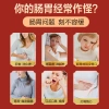 Nam Kinh Tongrentang Vàng Xanh Miếng Dán Giảm Đau Bụng Ấm Áp Dạ Dày Nén Nóng Bụng 3