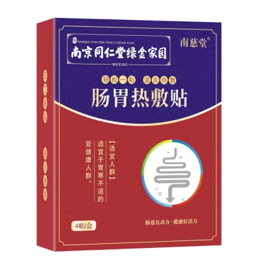Nam Kinh Tongrentang Vàng Xanh Miếng Dán Giảm Đau Bụng Ấm Áp Dạ Dày Nén Nóng Bụng