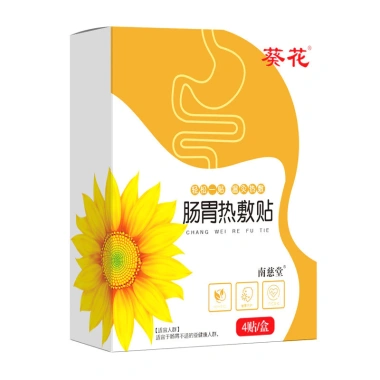 Nam Kinh Tongrentang Vàng Xanh Miếng Dán Giảm Đau Bụng Ấm Áp Dạ Dày Nén Nóng Bụng