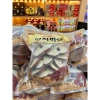 Nấm linh chi bao tử Hàn Quốc 1kg - Túi 1kg Giá ưu đãi 619.000, giảm đến 130.000
